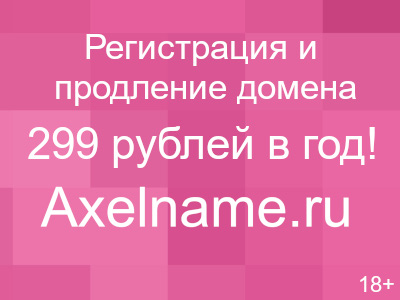 Артемий Лебедев